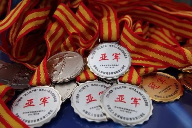 都体：尤文已与马丁内斯达成协议，但仍需与维拉进行转会谈判